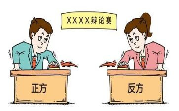 辩论赛活动总结7篇