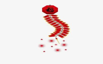 “禁鞭炮”的倡议书6篇