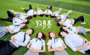 毕设感悟心得体会通用7篇