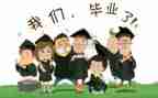 毕业营心得体会推荐5篇