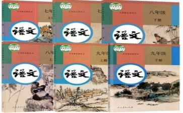 部编语文六上第一单元作文优质6篇
