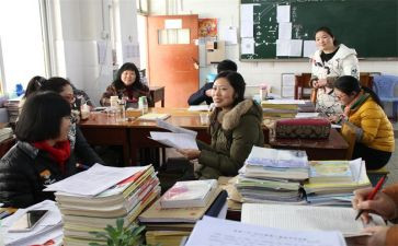 小学数学补差工作计划5篇