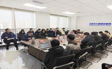 部室年终总结报告范文通用8篇