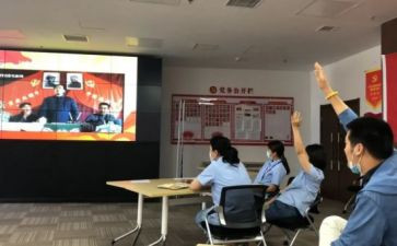 部室员工工作总结范文最新5篇