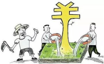 公司补贴申请书6篇