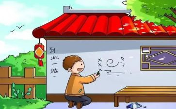 大学校园的不文明现象调查报告6篇