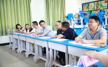 纪律部部员的工作计划8篇