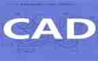 读cad心得体会优秀6篇