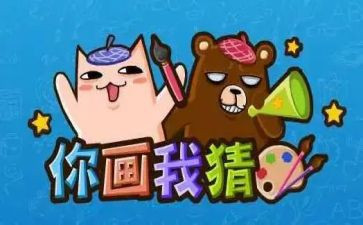 元宵猜灯谜作文通用6篇