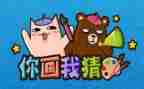 元宵猜灯谜作文通用6篇