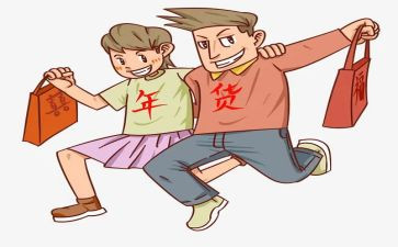 采购员年终工作总结个人优质7篇