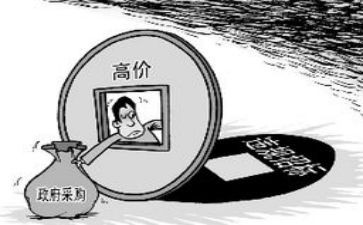 采购工作年度总结推荐5篇