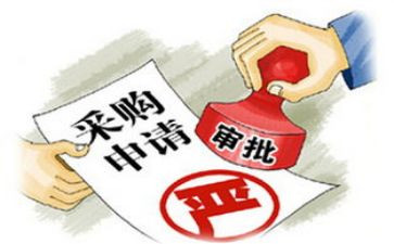 2024年采购合同优质5篇