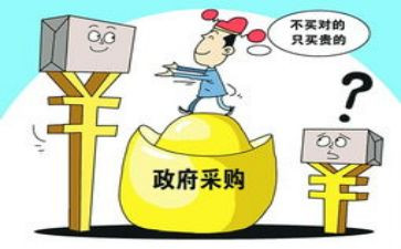 采购员年终工作总结个人8篇