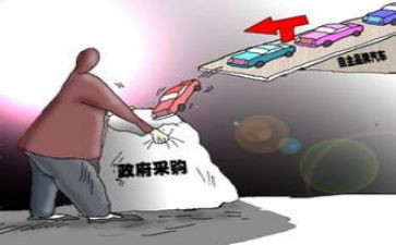 采购员个人年度总结5篇