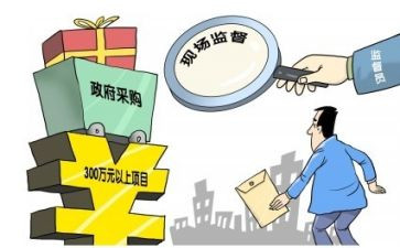 月度采购工作计划8篇