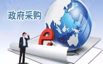 采购月总结报告5篇