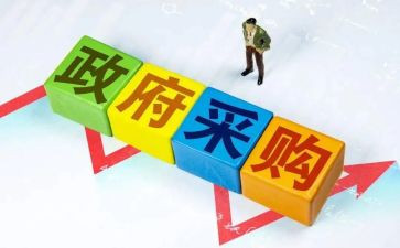 采购助理个人总结优秀8篇
