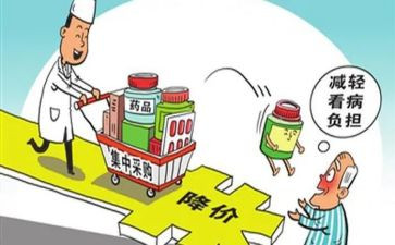 采购工作年度总结7篇