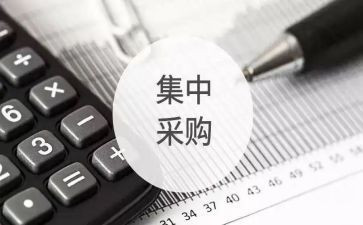新采购员的工作总结和计划6篇