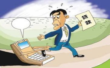 黑榜事迹材料精选7篇