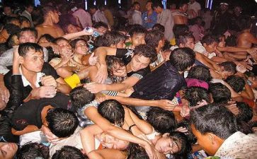 防踩踏活动教案8篇