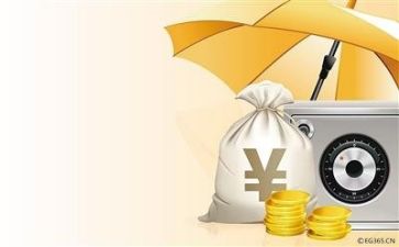 2024财务出纳工作总结范文7篇