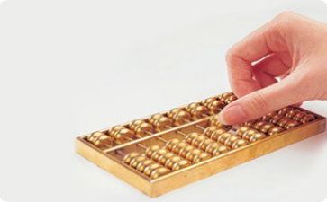 财务会计个人年终总结7篇