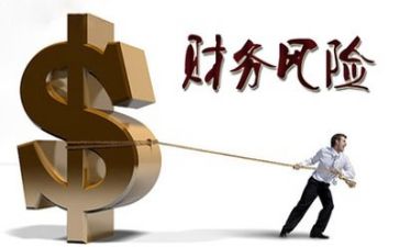 个人医院财务工作总结范文6篇