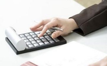 出纳财务工作总结通用6篇