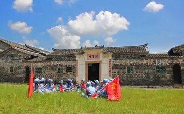 才溪调查心得体会优质8篇