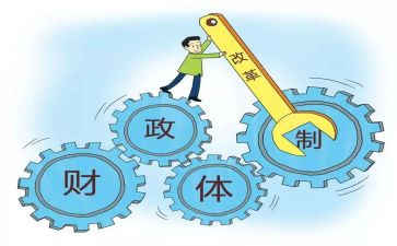 财政所半年工作计划5篇