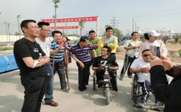 社区残疾人活动总结8篇
