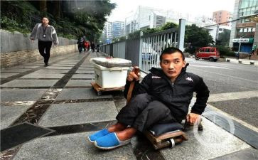 残疾培训工作总结6篇