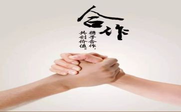 商场活动策划精选6篇