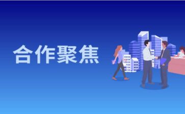 策划营销活动方案推荐7篇
