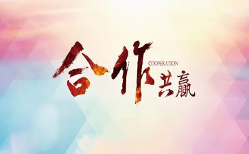 公益类活动策划精选6篇