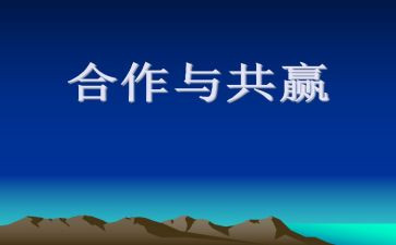 活动策划案范文参考6篇