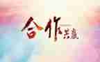 策划案演讲稿6篇