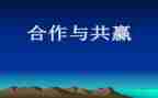 活动策划案范文参考6篇