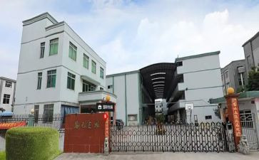 关于工厂的心得体会6篇