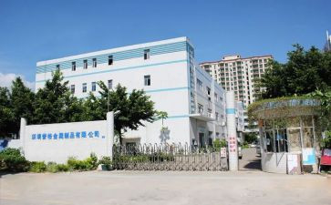进工厂心得体会最新8篇