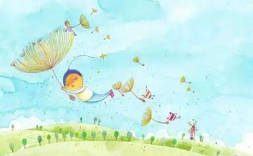 我在长大的教案7篇