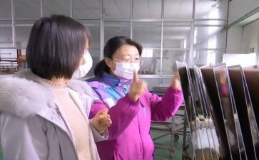 工厂员工自我鉴定6篇