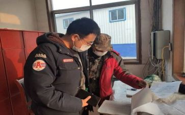 工厂员工员工述职报告7篇