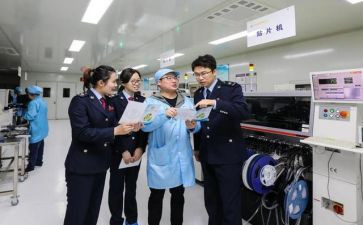 工厂员工员工述职报告参考6篇