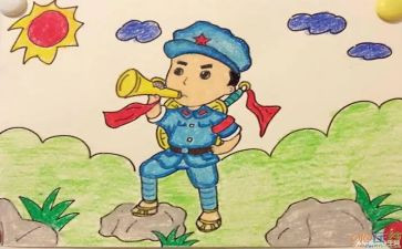 走长征的作文通用5篇