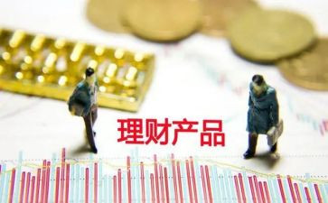 产品周工作计划6篇