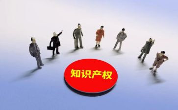 深圳小产权房合同6篇