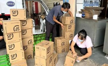 房产销售周工作总结通用8篇